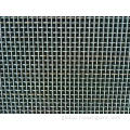 China Hot Dip Galvanized Square Wire Mesh Supplier